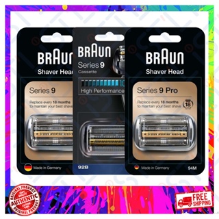 BRAUN Series 9 Cassette 92S / 92B / 94M 刮鬍刀刀網組