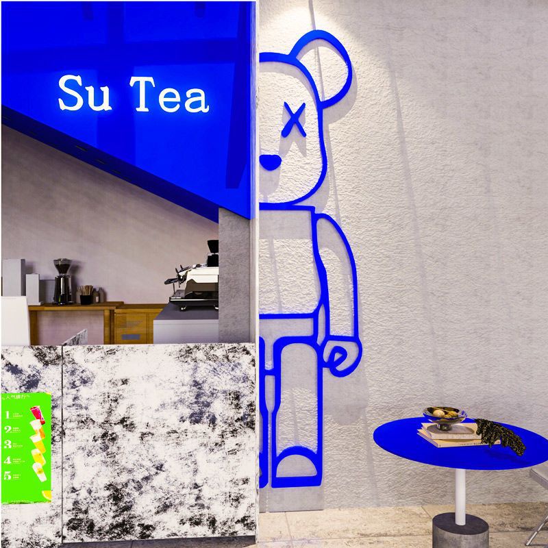 創意暴力熊3d立體牆貼網紅餐飲小吃咖啡奶茶店背景牆面裝飾牆貼紙