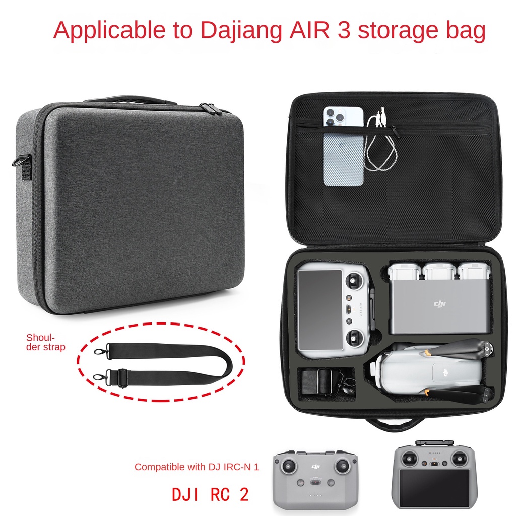 適用 DJI Air 3收納包 單肩斜背包 手提包 暢飛套裝收納便攜包