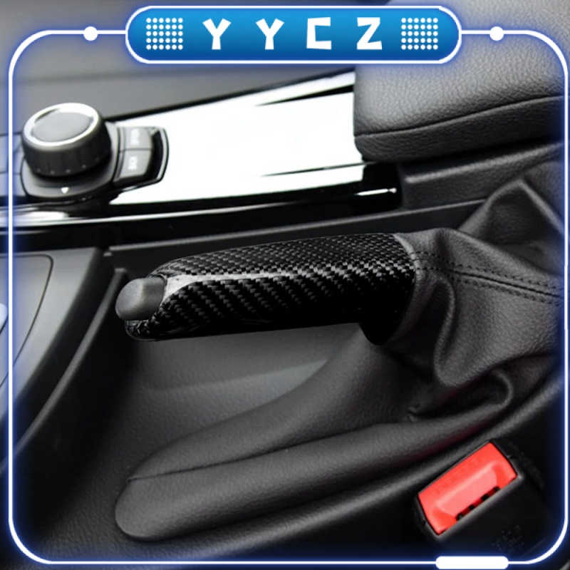 [YYCZ]For-BMW新1 2 3 4系E90 E60 F30 ABS碳纖維手剎罩齒輪改裝拉桿裝飾