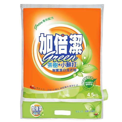 加倍潔 茶樹小蘇打制菌潔白洗衣粉(4.5kg)[大買家]