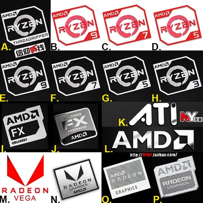 Ati AMD FX Ryzen R9 R7 R5 金屬貼紙適用於筆記本電腦平板電腦台式電腦手機數碼相機個性化 DIY