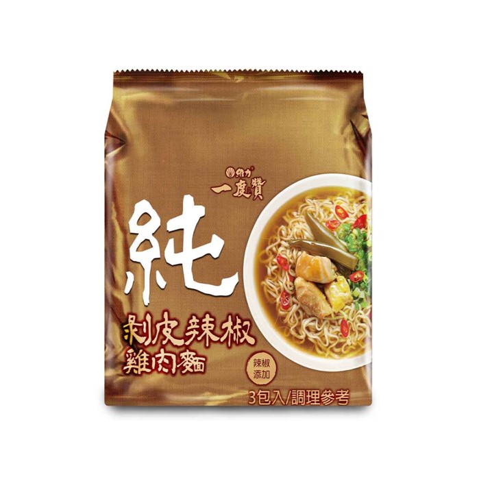 【維力】一度贊 剝皮辣椒雞肉麵3包入