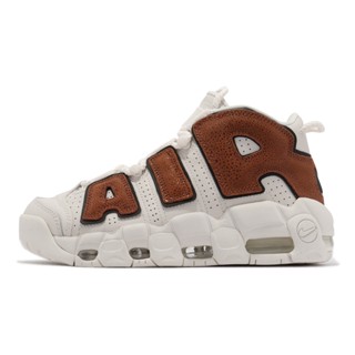 Nike Wmns Air More Uptempo 白 橘紅 氣墊 大AIR 女鞋 復古 ACS DZ5227-001