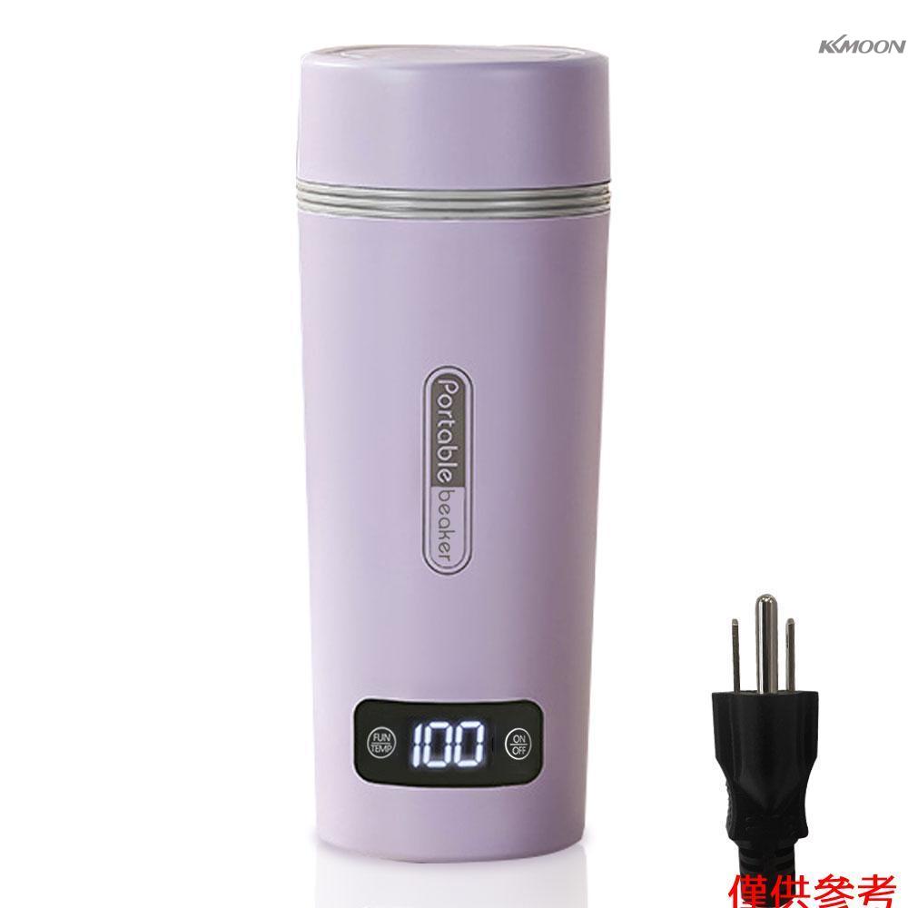 KKmoon 350ml小型便攜式電熱杯自動加熱水杯 顯示屏控溫辦公室旅行小型燒水杯燒水壺 帶保溫功能 紫色 11
