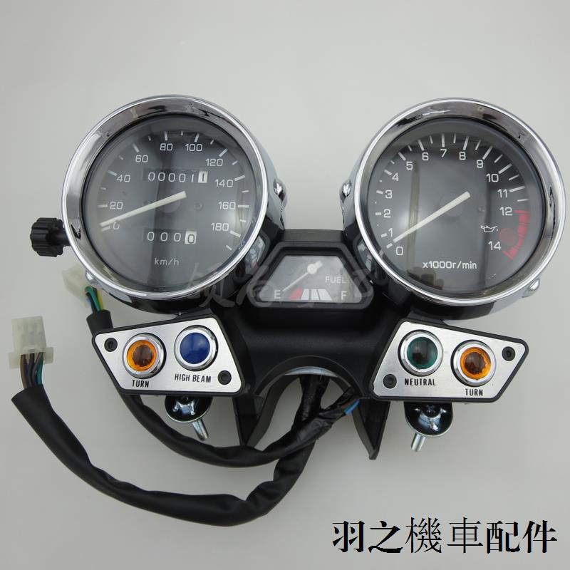 Yamaha配件改裝適用於雅馬哈XJR400 93-94年儀錶95-97年公里錶98-03新款儀錶總成