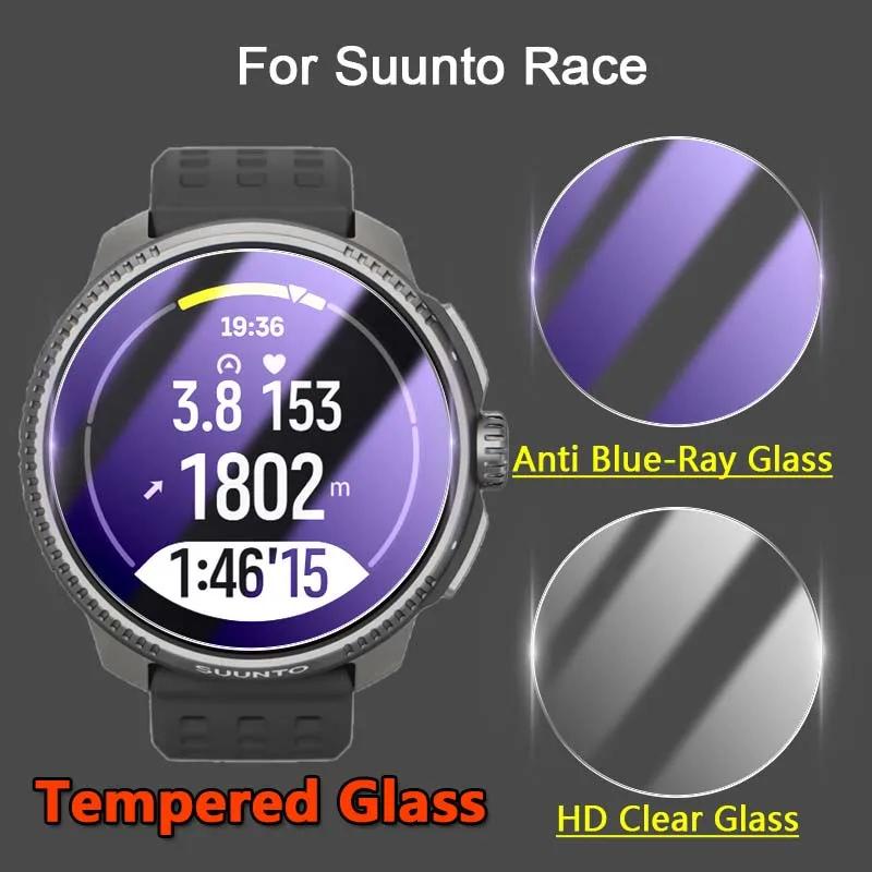 Suunto Race SmartWatch 2.5D 9H 超薄透明/防藍光鋼化玻璃保護膜的屏幕保護膜