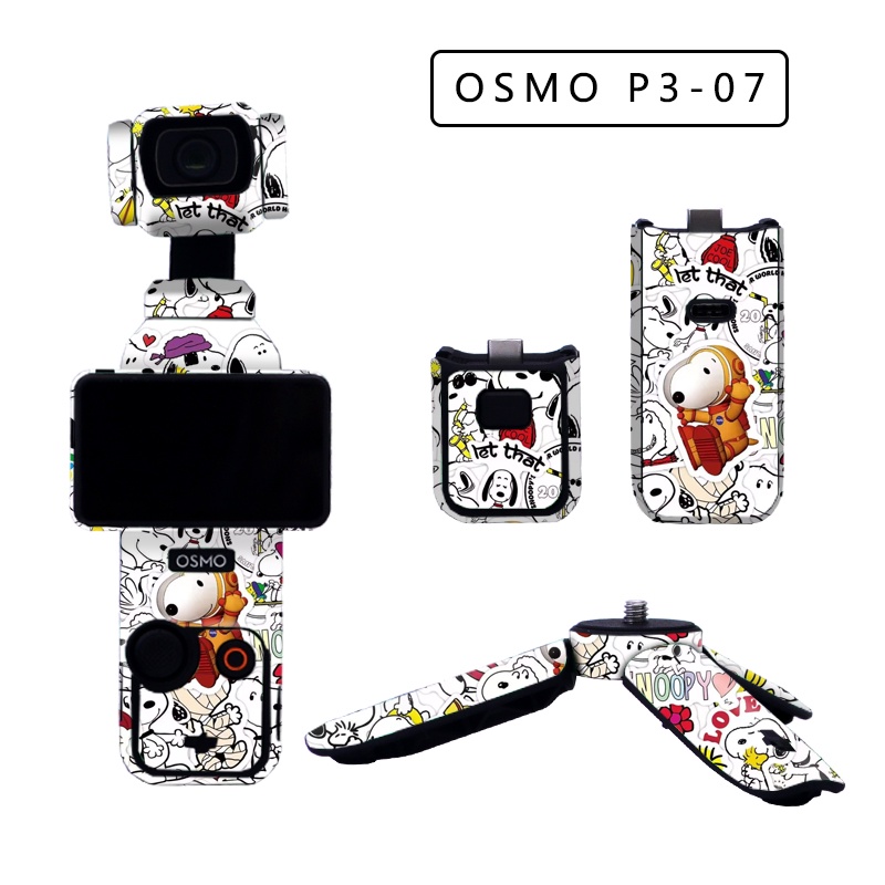 適用DJI大疆Osmo pocket 3貼紙手持口袋雲臺貼膜防刮迷彩塗鴉配件