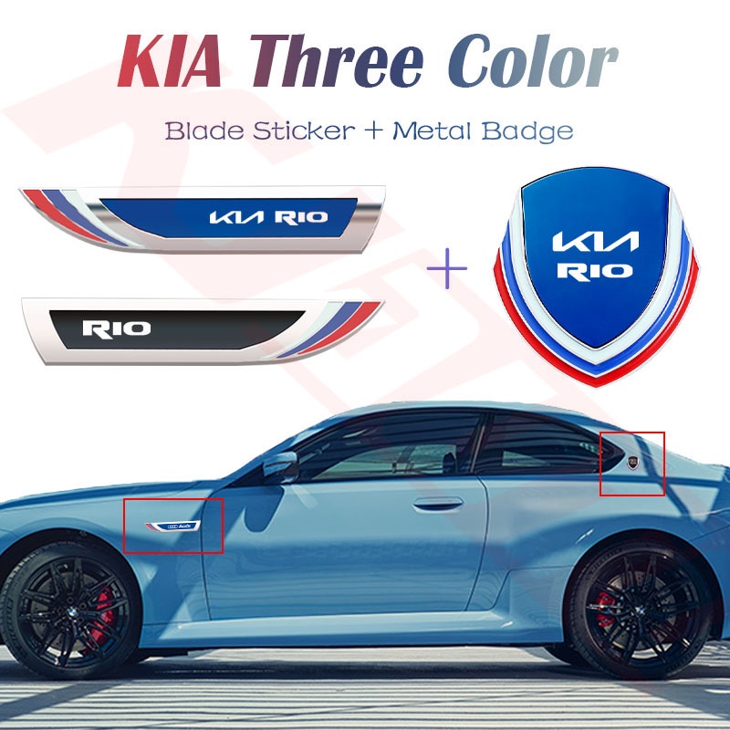 4 件套起亞 Kn Rio 3 色 3D 金屬車身貼紙擋泥板側標貼紙車窗貼紙汽車內飾配件