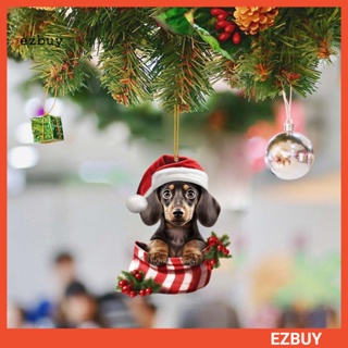 [EY] 狗形聖誕裝飾品耐用亞克力聖誕吊墜可愛聖誕狗掛飾可重複使用亞克力裝飾品聖誕樹可愛小狗吊墜