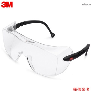 (mihappyfly)3M / 12308 透明眼鏡防霧安全護目鏡護目鏡個人防護設備