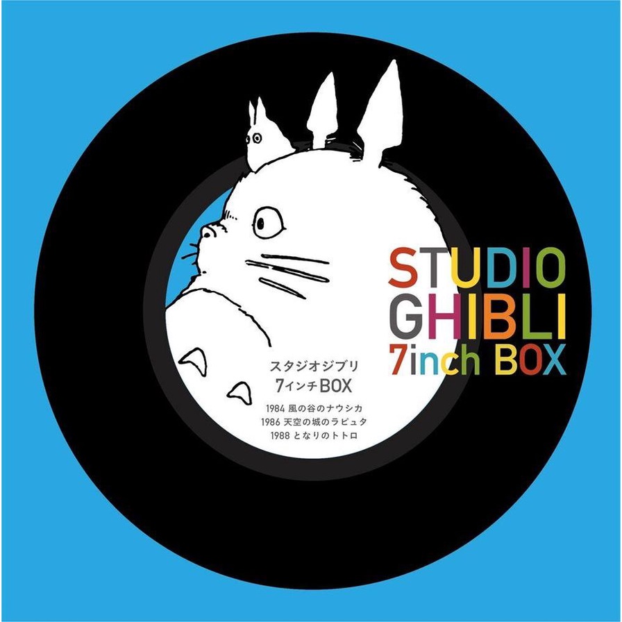 Studio Ghibli 7inch Box (5x7" + 45 rpm adapter)/吉卜力工作室: 動畫歌曲集 (五張七吋黑膠唱片/限量套裝)/Various Artists eslite誠品