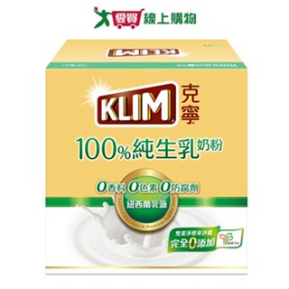 克寧 100%純生乳奶粉(36G/12入)【愛買】