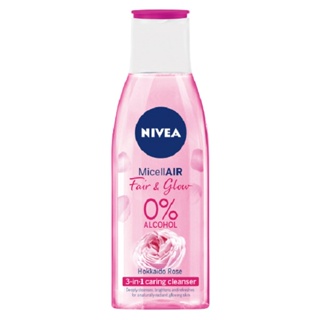 NIVEA妮維雅涵氧北海道玫瑰淨白透亮卸妝水200ml