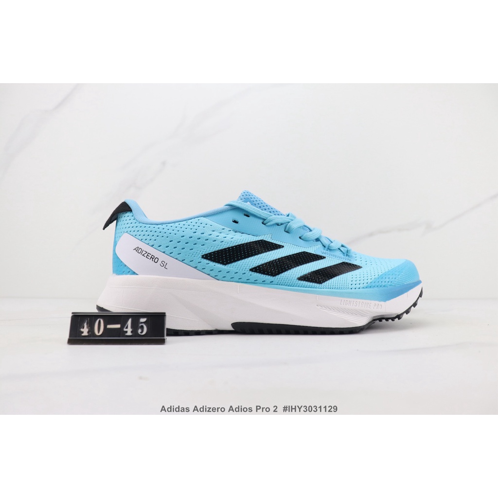 愛迪達 Adidas Adizero Adios Pro 2 減震跑鞋馬拉松透氣40-45