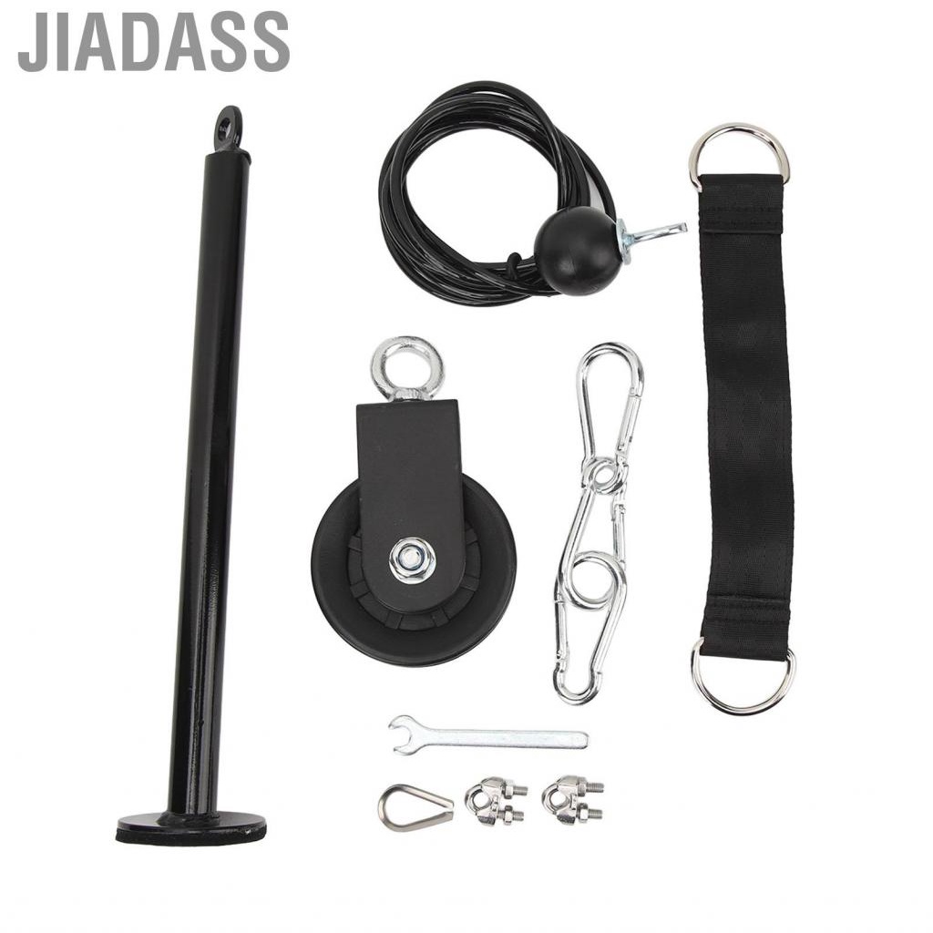 Jiadass 重量纜繩滑輪系統 健身房健身 LAT 升降機