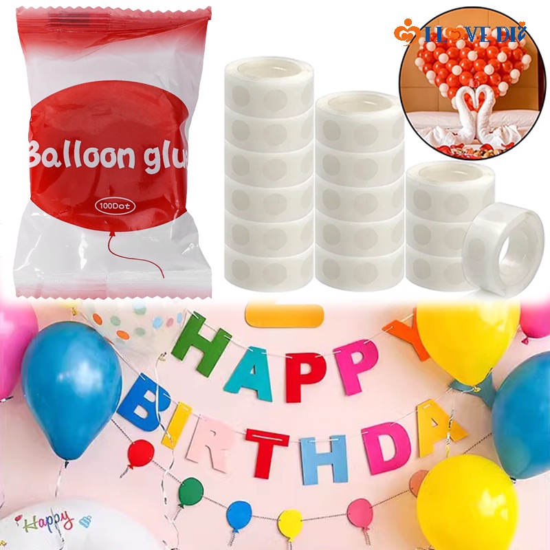 生日婚禮派對氣球膠貼紙雙面膠點透明可移除膠膠帶裝飾用品