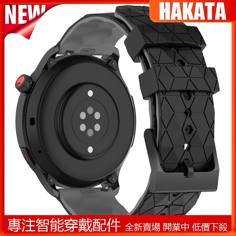 HKT 適用小米watch S2智能手錶帶足球紋矽膠小米 Watch S1pro/color運動版腕帶22m