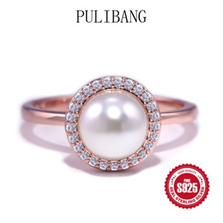 普力邦新款淡水珍珠流行鑲嵌鋯石鍍玫瑰金女士戒指