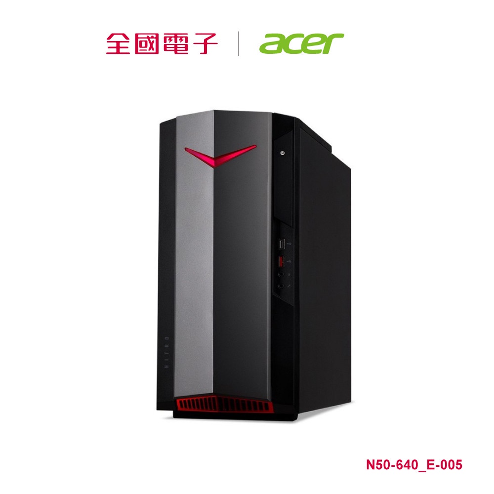 ACER N50-640 i5 RTX3060混碟電競桌機  N50-640_E-005 【全國電子】