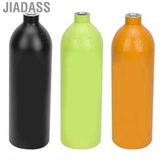 Jiadass 1L 迷你氧氣瓶 6061 航空鋁製潛水氣瓶潛水呼吸器適用於浮潛呼吸設備