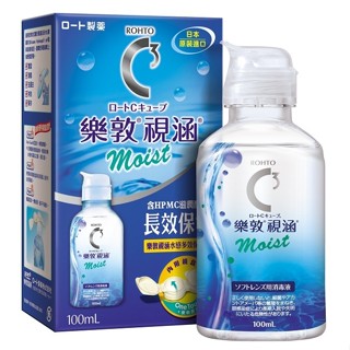 樂敦視涵水感多效保養液-長效保濕100ml