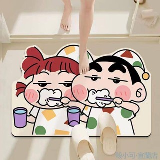 【臺灣出貨】家用矽藻泥浴室墊腳墊地墊吸水速幹蠟筆小新洗手間廁所門口防滑墊地墊 地毯地墊 吸水地墊 矽藻泥地墊 地毯 防滑