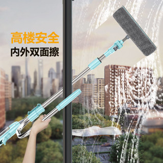 擦玻璃神器家用擦玻璃雙麵雙層擦高樓伸縮桿噴水擦窗戶工具擦窗器