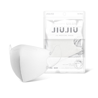 【親親JIUJIU】3D立體醫用口罩-潔淨白（10入/袋）