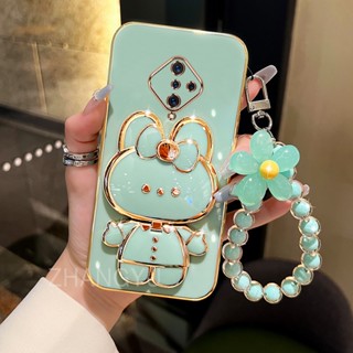外殼 Vivo S1 PRO 手機殼 TPU 3D 兔子立體支架超薄電鍍軟殼防震保護殼帶手鍊
