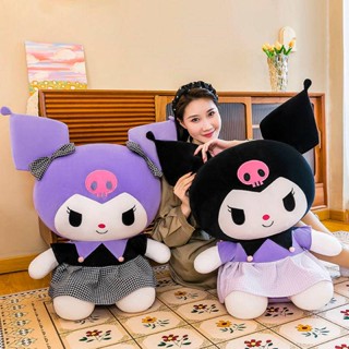 可愛庫洛米公仔娃娃毛絨玩具超大號美樂蒂玩偶睡覺抱枕送閨蜜禮物卡通動漫周邊