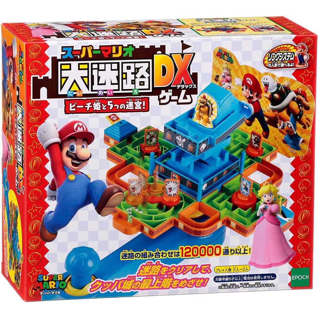 預購 日本 正品 EPOCH 瑪莉歐 馬力歐 瑪利歐 迷宮大迷路 大迷宮DX 兒童益智玩具 桌遊