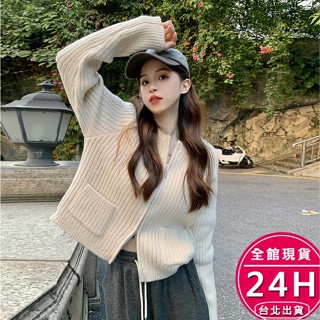 【梨卡】隔日到貨 女裝 綿羊絨 毛衣 外套 長袖 針織 針織衫 秋冬上衣 冬天衣服 保暖外套 DR388【現貨24H】