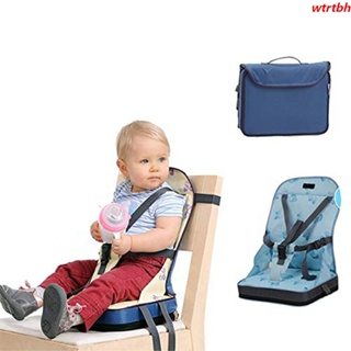 嬰兒餐椅包便攜式座椅幼兒防水面料可折疊 [JQ]
