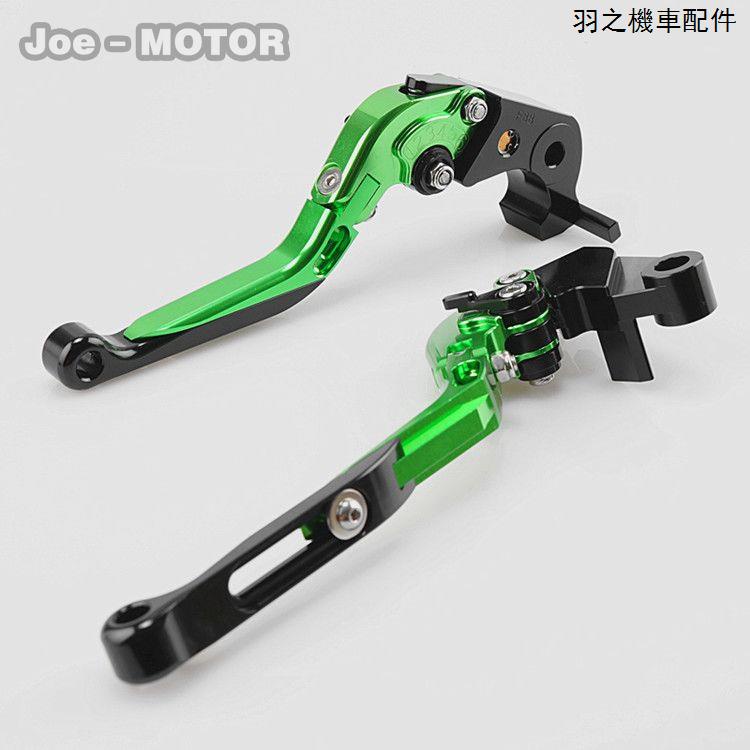 Kawasaki配件適用於川崎ZR1000/Z1000 14-19年全鋁CNC改裝伸縮+折疊牛角/手柄