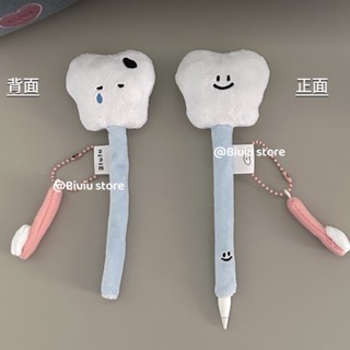 。超可愛Biuiu牙齒蘋果/華為apple ipad pencil一二代平板筆套毛絨保護套 電容筆套 觸碰筆套