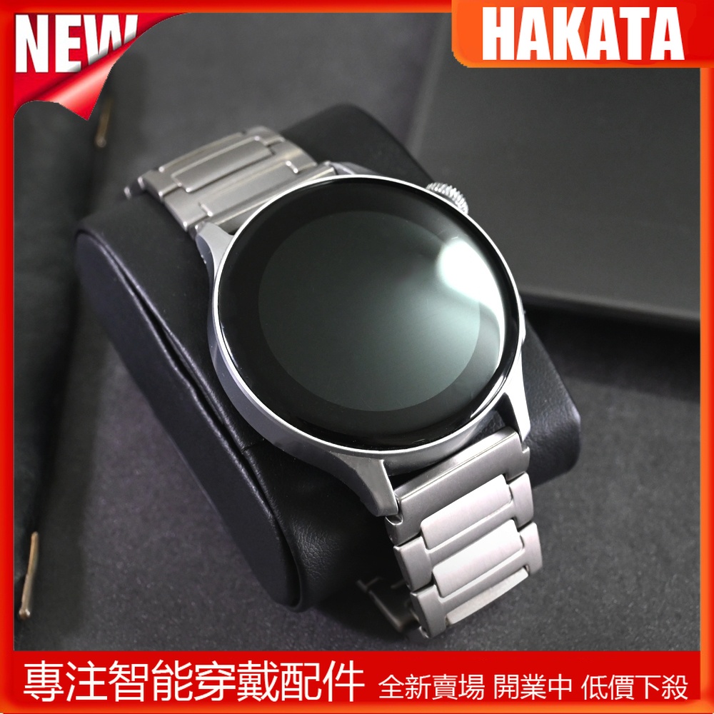 HKT 超輕鈦合金錶帶 22mm錶帶 適用三星Watch 3 45mm錶帶 華為 watch Ultimate非凡大師