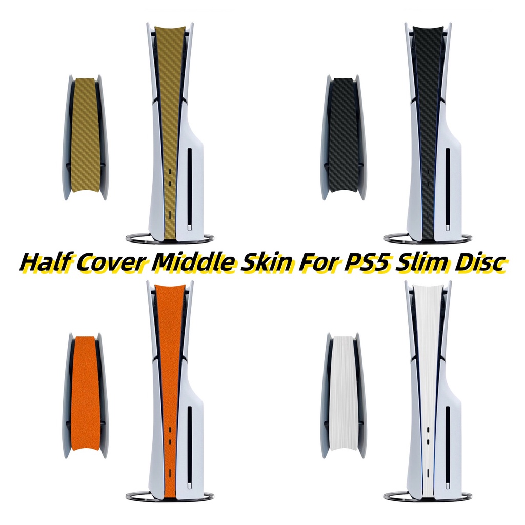 純色半蓋中皮適用於 PS5 Slim Disc Playstation 5 Slim主機痛貼貼紙中心部件保護條貼膜貼花蓋