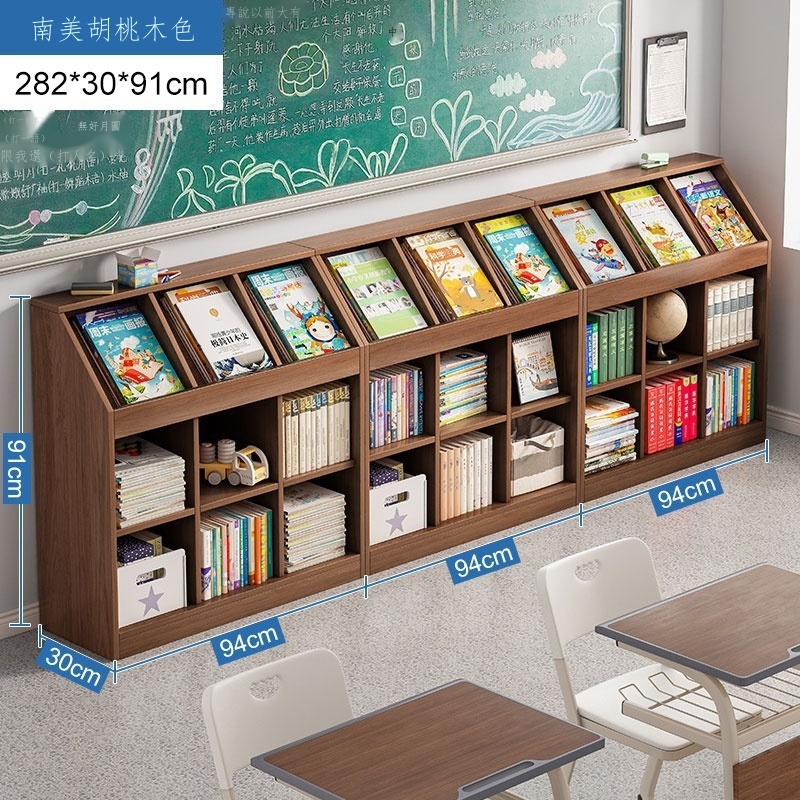 塔塔屋 幼兒園書包櫃書架置物架落地教室矮書櫃收納櫃小型格紋櫃客廳櫃子