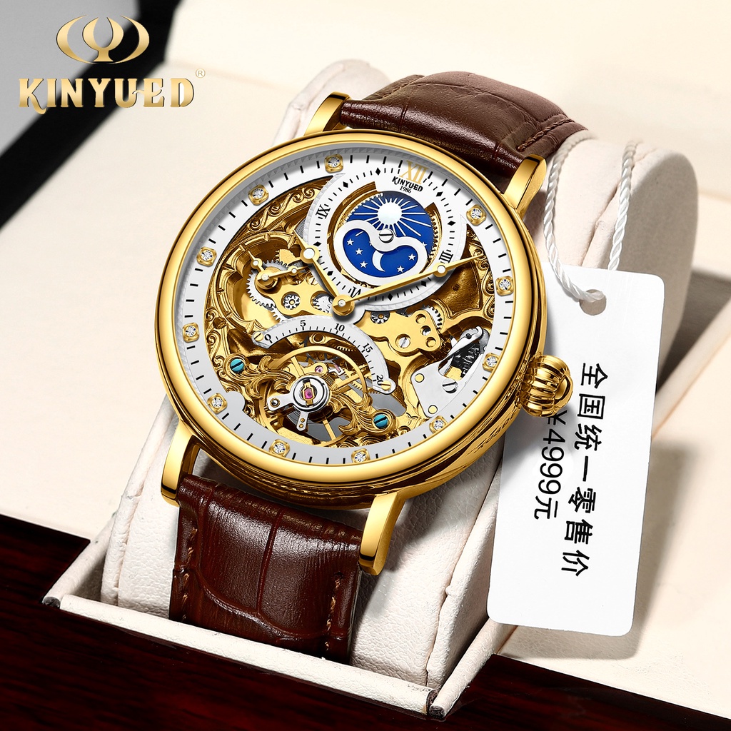 KINYUED品牌手錶 J055 陀飛輪 全自動機械錶 夜光 月相 防水 高級男士手錶