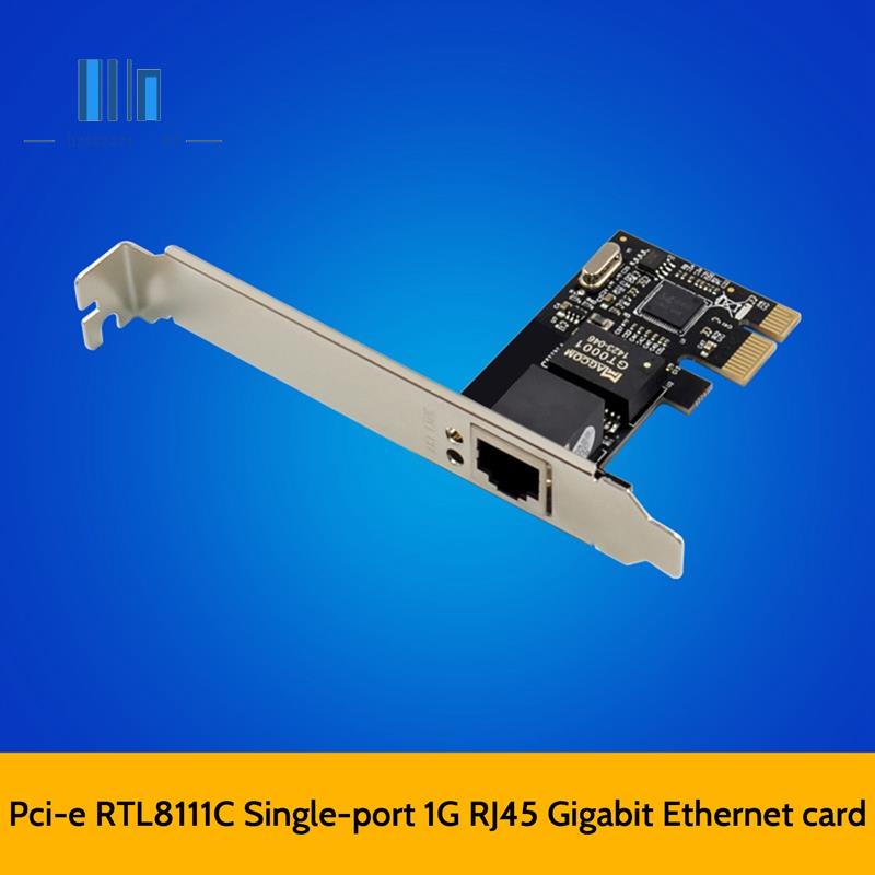 Pcie X1 RJ45服務器千兆網卡RTL8111C單口1000M以太網適配卡台式機網卡
