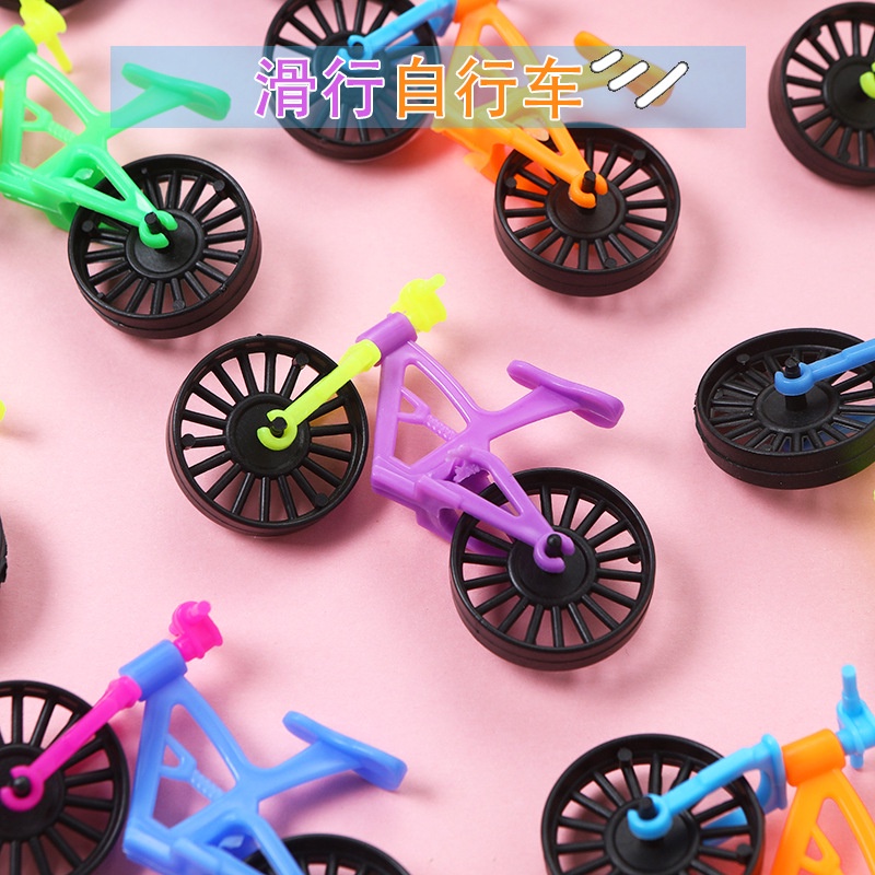 兒童腳踏車玩具 可愛迷你腳踏車 幼兒園活動送小朋友小禮物扭蛋玩具