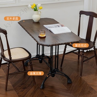 法式復古餐桌家用vintage實木圓桌小戶型方桌咖啡店洽談桌子