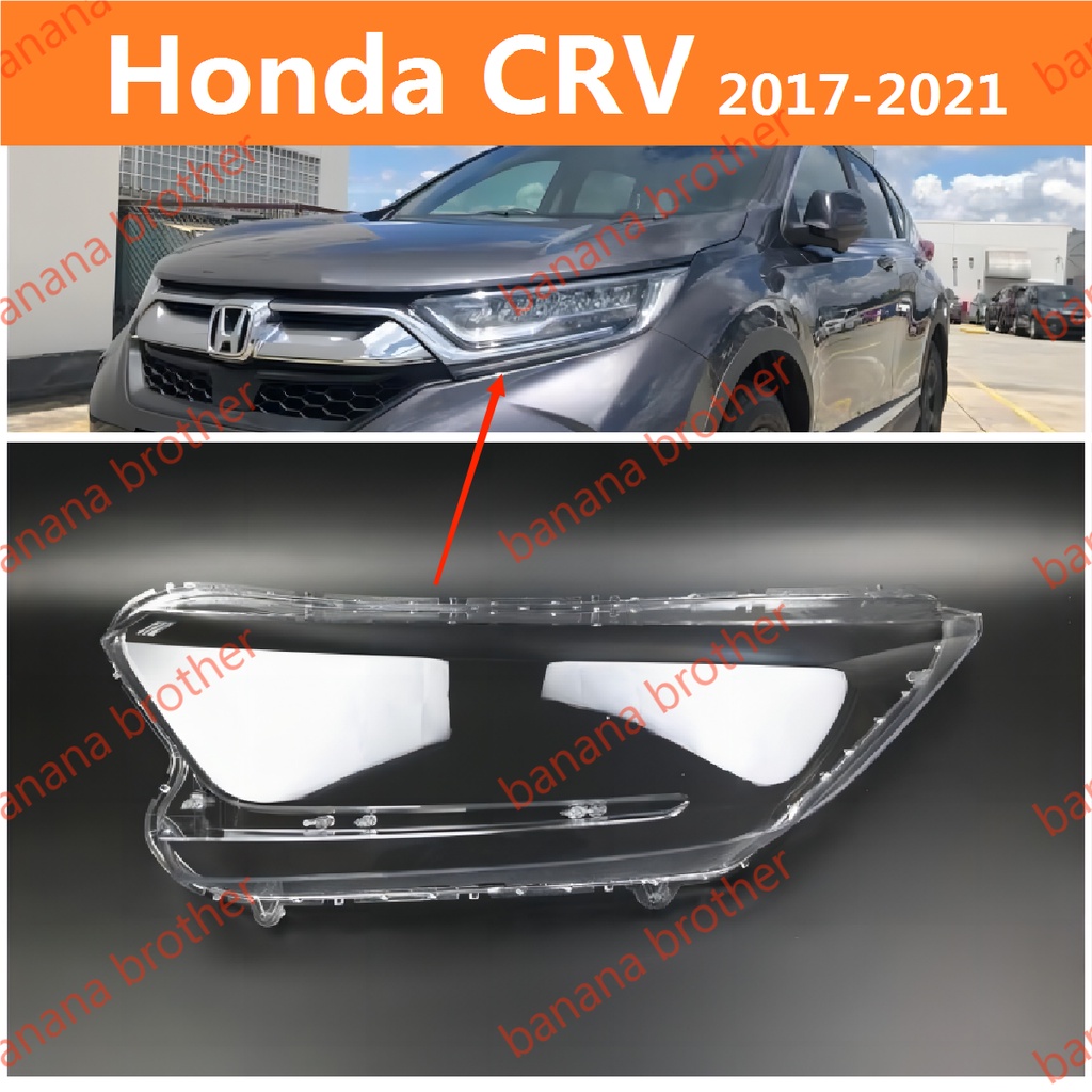 2017-2021款 本田 HONDA CRV C-R-V大燈 頭燈 前車燈 燈罩 燈殼 大燈罩 外殼