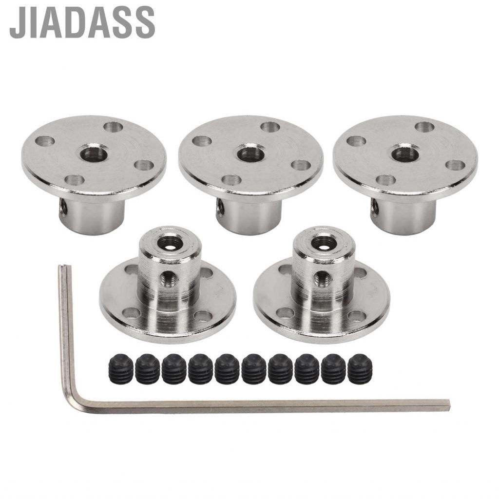 Jiadass 法蘭軸聯軸器連接器 45 鋼軸配件 4 毫米高硬度，適用於