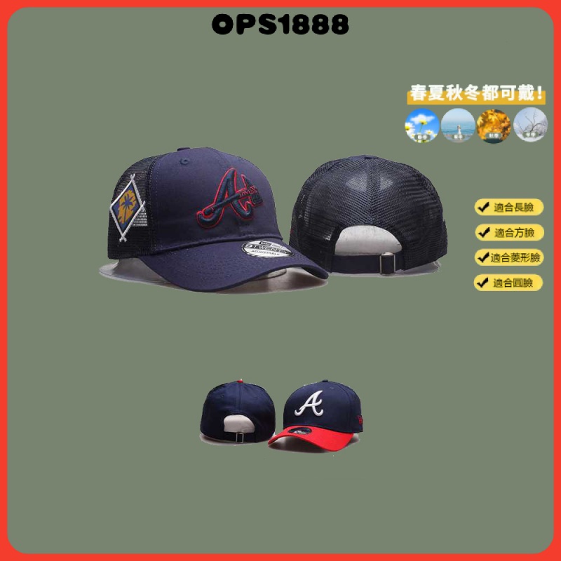 MLB 亞特蘭大勇士隊 Atlanta Braves 彎帽 棒球帽 球迷帽 男女通用 防晒帽 遮陽帽 時尚潮帽 街舞帽