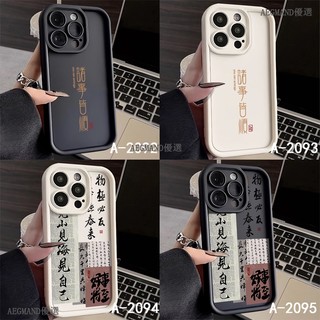 全包氣囊 OPPO Reno 10 Pro 保護殻 OPPO Reno 10 Pro+ 8T 8Z 8 Pro防摔手機殻