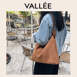 【VALLEE】✨現貨女包✨新款質感韓版復古絨面百搭斜背包大容量上課通勤手提女包