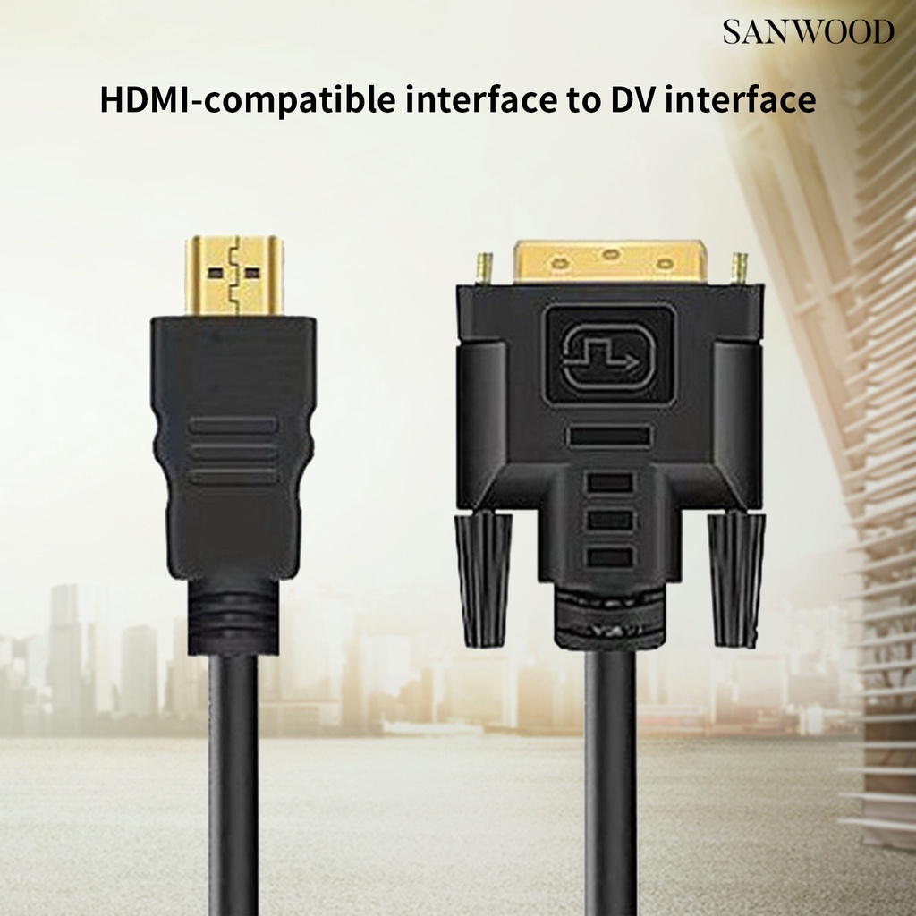 【3C配件】HDMI轉DVI線 1.5米 hdmi對dvi高清頻道線轉換線 黑色線
