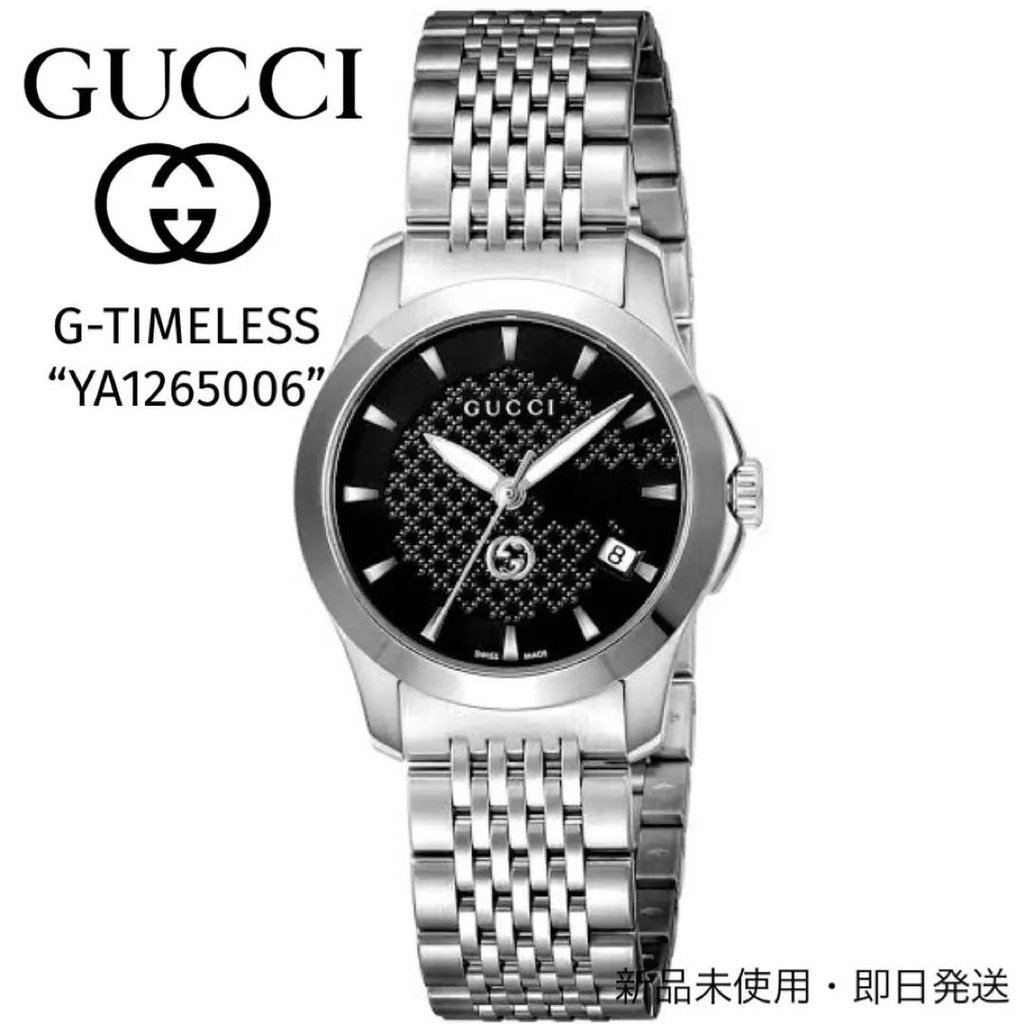 近全新 GUCCI 古馳 手錶 Diamante系列 G-TIMELESS 日本直送 二手